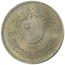 Монета 50 рупий 1997 года Пакистан — 50 лет Независимости (реверс)