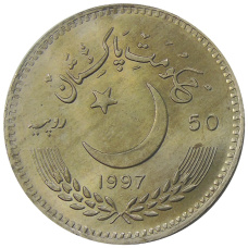 Монета 50 рупий 1997 года Пакистан — 50 лет Независимости (реверс)