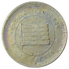 Монета 10 центов 1923 года Китай — провинция Юньнань (аверс)