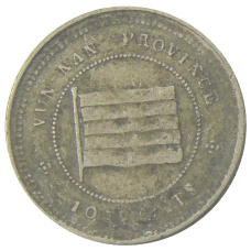 Монета 10 центов 1923 года Китай — провинция Юньнань (аверс)