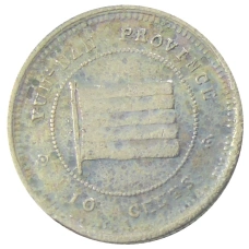 Монета 10 центов 1923 года Китай — провинция Юньнань (аверс)