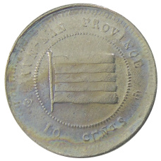 Монета 10 центов 1923 года Китай — провинция Юньнань (аверс)