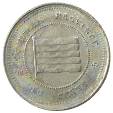 Монета 10 центов 1923 года Китай — провинция Юньнань (аверс)