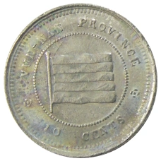 Монета 10 центов 1923 года Китай — провинция Юньнань (аверс)