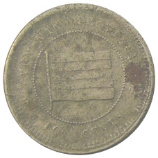 Монета 10 центов 1923 года Китай — провинция Юньнань (аверс)