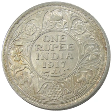 Монета 1 рупия 1917 года Британская Индия (аверс)