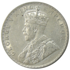 Монета 1 рупия 1917 года Британская Индия (реверс)