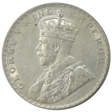 Монета 1 рупия 1917 года Британская Индия (реверс)