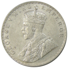 Монета 1 рупия 1917 года Британская Индия (реверс)