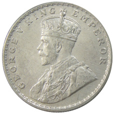 Монета 1 рупия 1918 года Британская Индия (реверс)