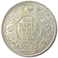 Монета 1 рупия 1918 года Британская Индия (аверс)