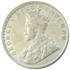 Монета 1 рупия 1918 года Британская Индия (реверс)