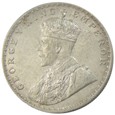 Монета 1 рупия 1918 года Британская Индия (реверс)