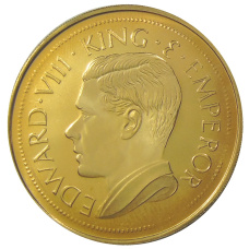 Монета Монетовидный жетон 1 крона 1936 года Британское Северное Борнео (паттерн Едварда VIII) (реверс)