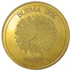 Монета Монетовидный жетон 1 крона 1936 года Бирма (паттерн Едварда VIII) (аверс)