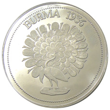 Монета Монетовидный жетон 1 крона 1936 года Бирма (паттерн Едварда VIII) (аверс)