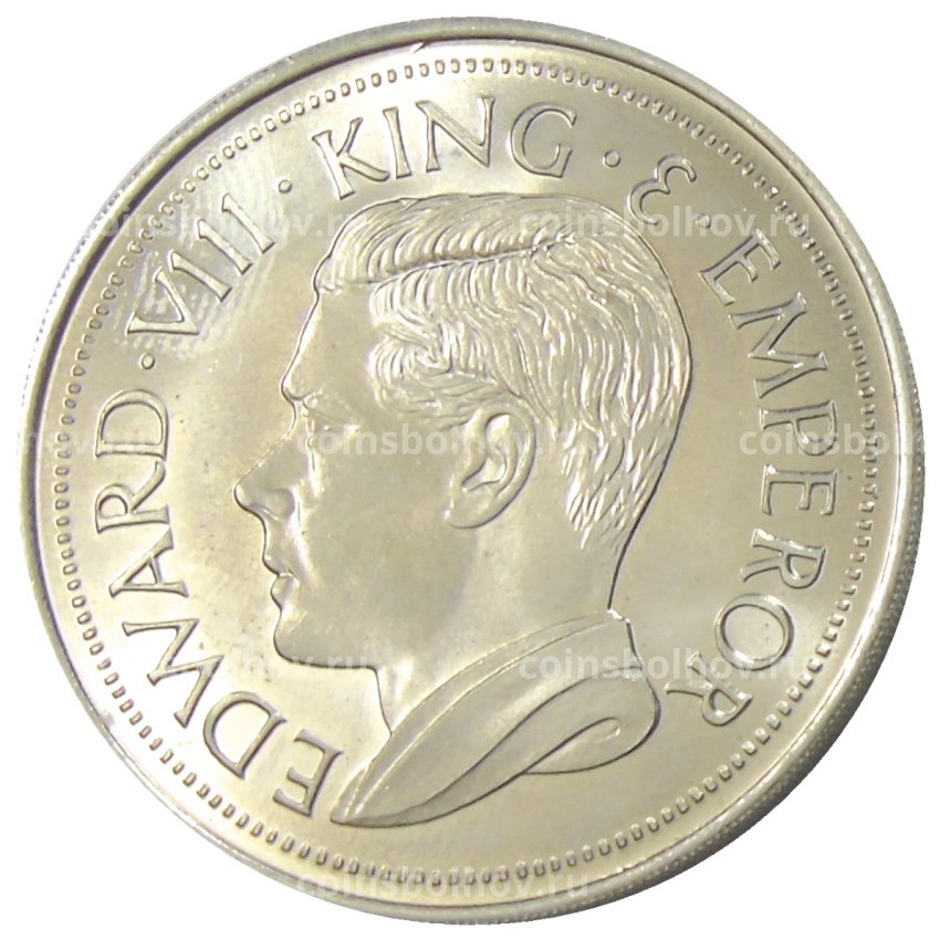 Монета Монетовидный жетон 1 крона 1936 года Бирма (паттерн Едварда VIII) (вид 2)