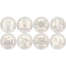 Набор из 8 монет 1 риял 2022 года Катар «Чемпионат мира по футболу 2022 года в Катаре» (аверс)