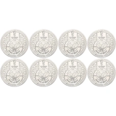 Набор из 8 монет 1 риял 2022 года Катар «Чемпионат мира по футболу 2022 года в Катаре» (реверс)