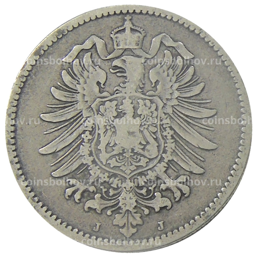 Монета 1 марка 1875 года J Германия (вид 2)