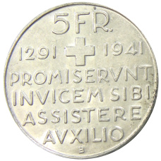 Монета 5 франков 1941 года Швейцария «650 лет Швейцарской Конфедерации» (реверс)
