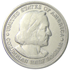 Монета 1/2 доллара 1893 года США «Колумбийская выставка в Чикаго» (реверс)