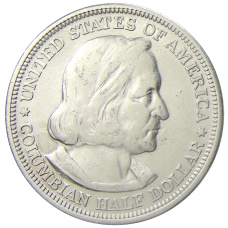 Монета 1/2 доллара 1893 года США «Колумбийская выставка в Чикаго» (реверс)