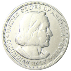 Монета 1/2 доллара 1893 года США «Колумбийская выставка в Чикаго» (реверс)