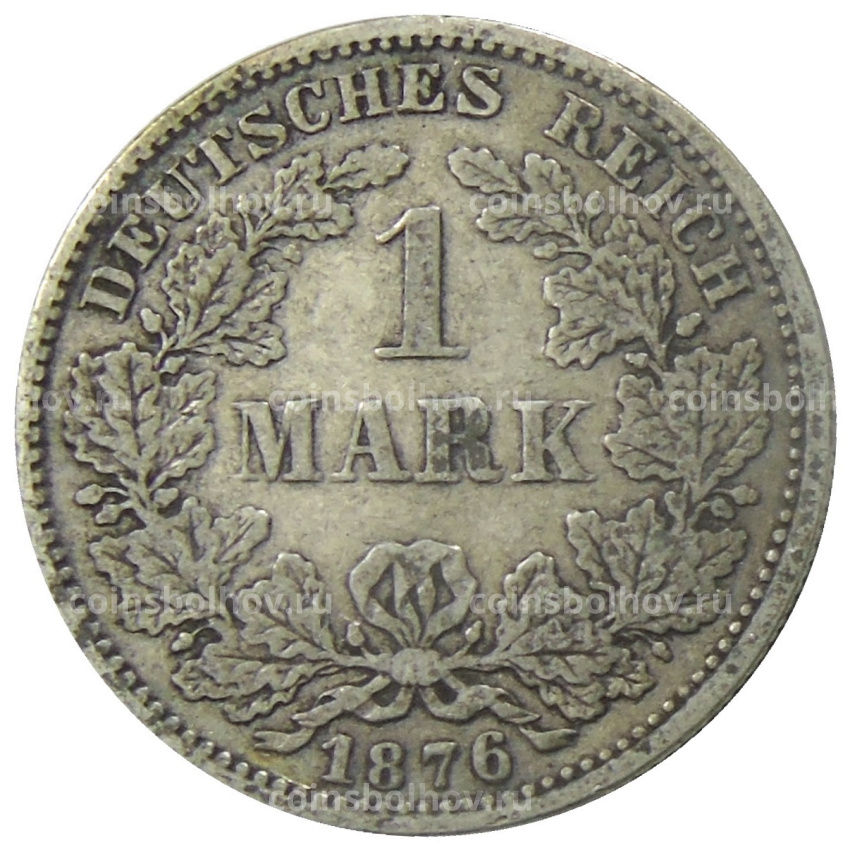 Монета 1 марка 1876 года G Германия