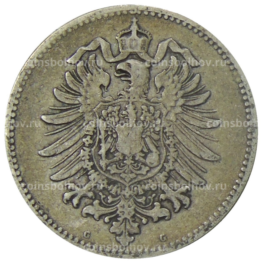 Монета 1 марка 1876 года G Германия (вид 2)