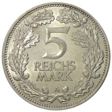 Монета 5 рейхсмарок 1925 года A Германия «Тысячелетие Рейнской области (Рейнланда)» (реверс)