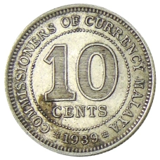 Монета 10 центов 1939 года Малайя (аверс)