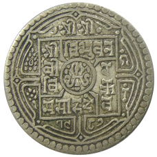 Монета 2 мохара 1930 года Непал (аверс)