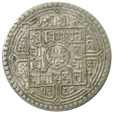 Монета 2 мохара 1930 года Непал (аверс)