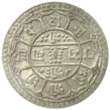 Монета 2 мохара 1930 года Непал (реверс)