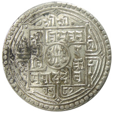 Монета 2 мохара 1930 года Непал (аверс)