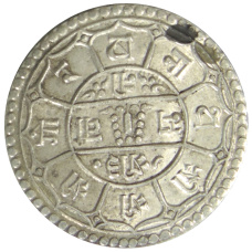 Монета 2 мохара 1930 года Непал (реверс)