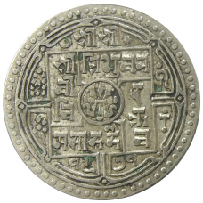 Монета 2 мохара 1914 года Непал (аверс)