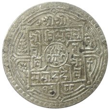 Монета 2 мохара 1931 года Непал (аверс)