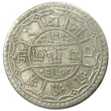 Монета 2 мохара 1931 года Непал (реверс)