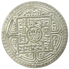 Монета 2 мохара 1931 года Непал (аверс)