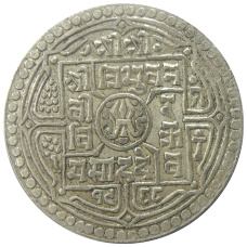 Монета 2 мохара 1931 года Непал (аверс)