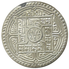 Монета 2 мохара 1931 года Непал (аверс)