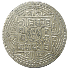 Монета 2 мохара 1931 года Непал (аверс)