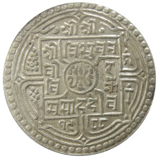 Монета 2 мохара 1931 года Непал (аверс)