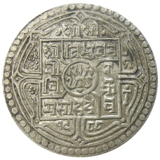 Монета 2 мохара 1931 года Непал (аверс)