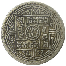 Монета 2 мохара 1915 года Непал (аверс)