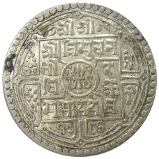 Монета 2 мохара 1926 года Непал (аверс)