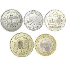 Набор монет Сирии (аверс)