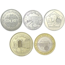 Набор монет Сирии (аверс)